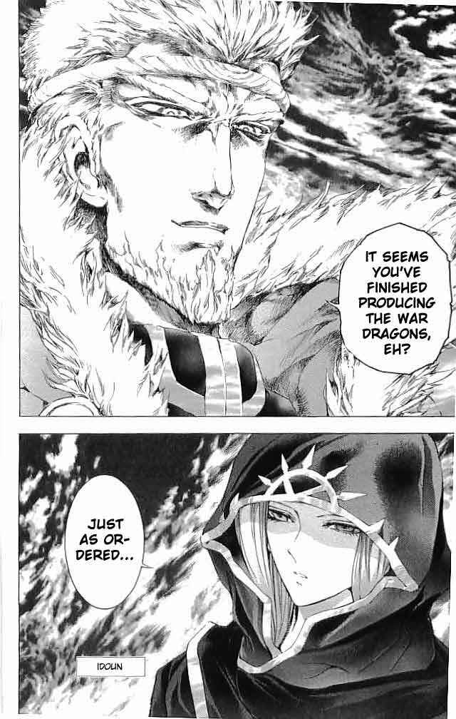 Page 34 Chapter 32 Fire Emblem 6: Another Story - Champions Sword