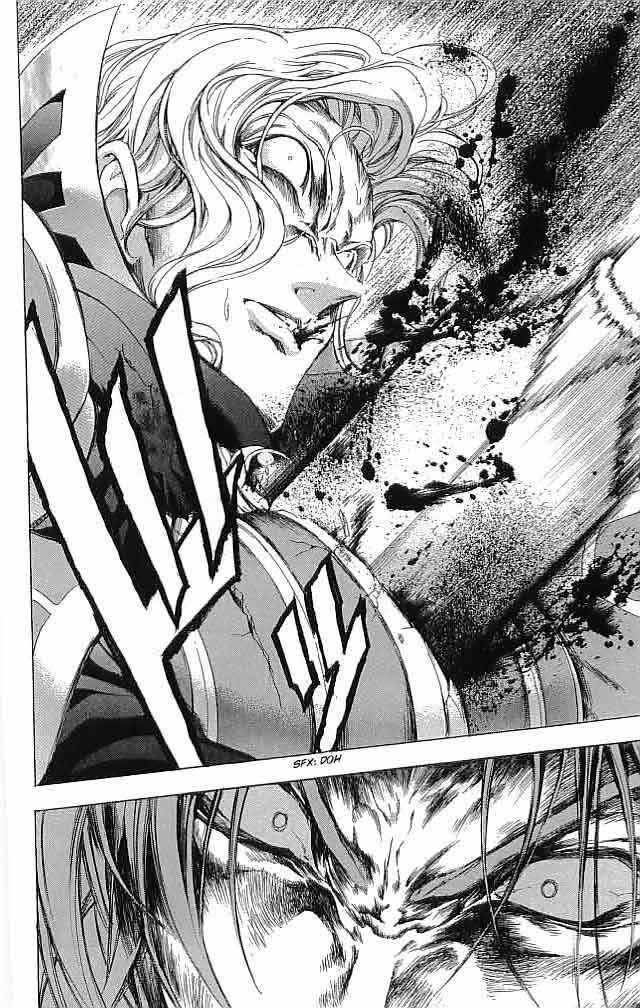 Page 7 Chapter 32 Fire Emblem 6: Another Story - Champions Sword