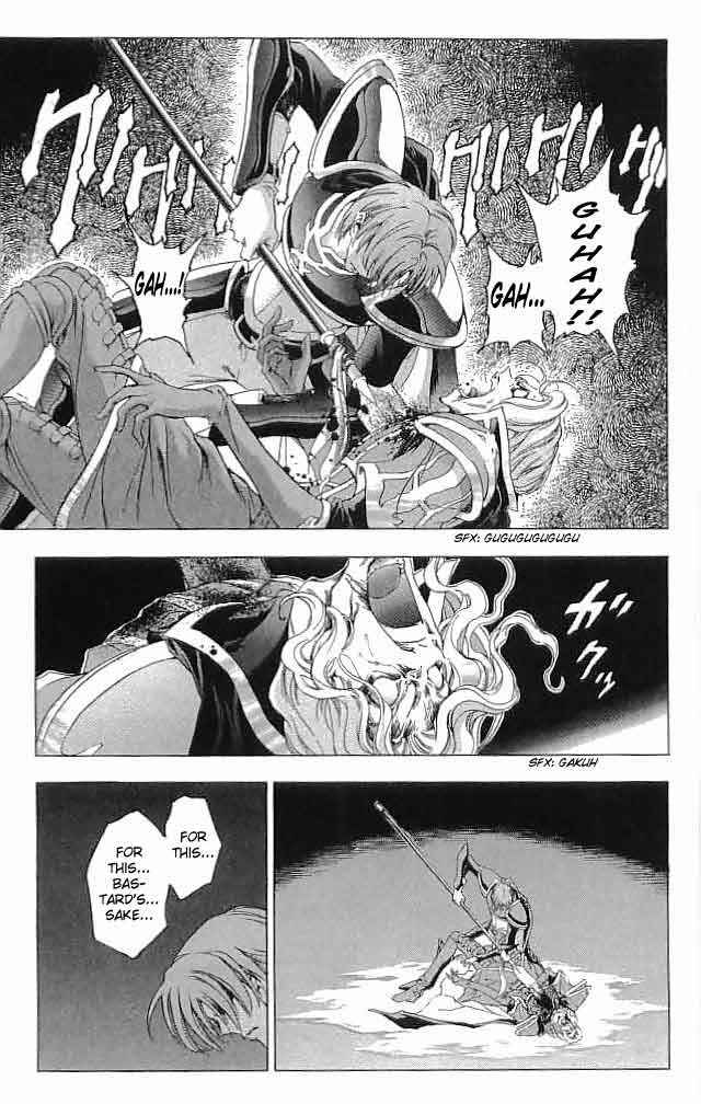 Page 8 Chapter 32 Fire Emblem 6: Another Story - Champions Sword