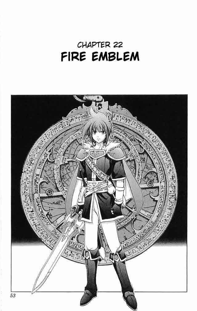 Page 1 Chapter 22 Fire Emblem 6: Another Story - Champions Sword