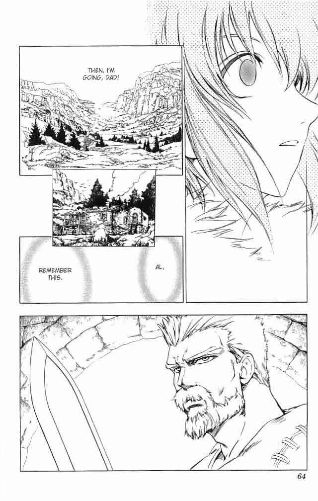 Page 12 Chapter 22 Fire Emblem 6: Another Story - Champions Sword