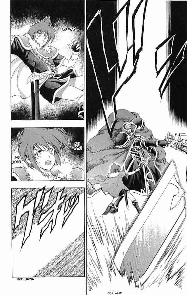 Page 15 Chapter 22 Fire Emblem 6: Another Story - Champions Sword