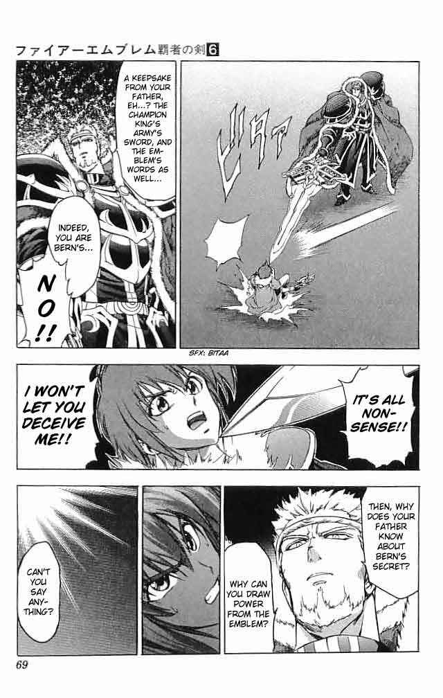 Page 16 Chapter 22 Fire Emblem 6: Another Story - Champions Sword