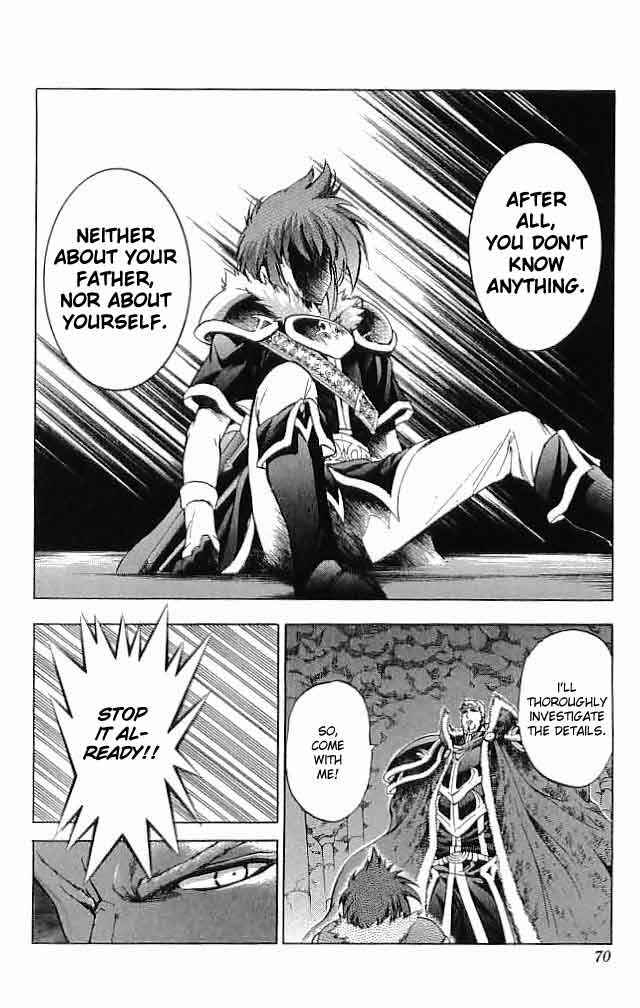 Page 17 Chapter 22 Fire Emblem 6: Another Story - Champions Sword