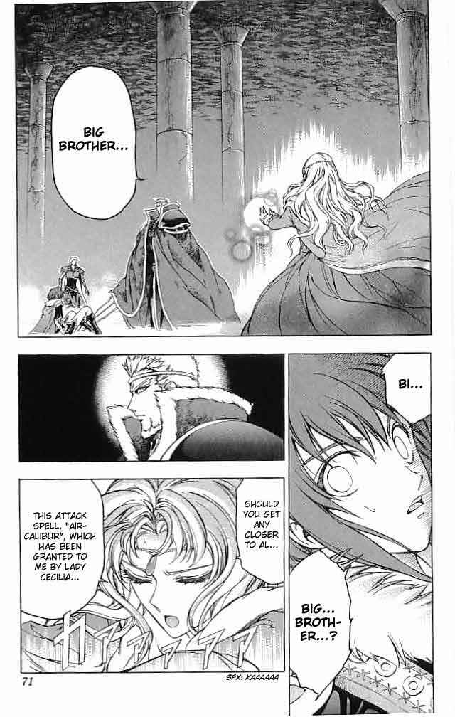 Page 18 Chapter 22 Fire Emblem 6: Another Story - Champions Sword
