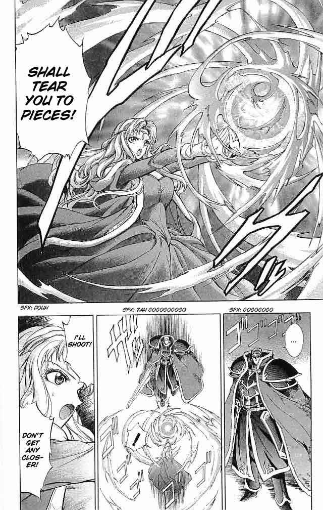 Page 19 Chapter 22 Fire Emblem 6: Another Story - Champions Sword