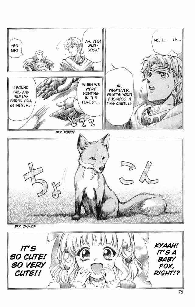 Page 23 Chapter 22 Fire Emblem 6: Another Story - Champions Sword