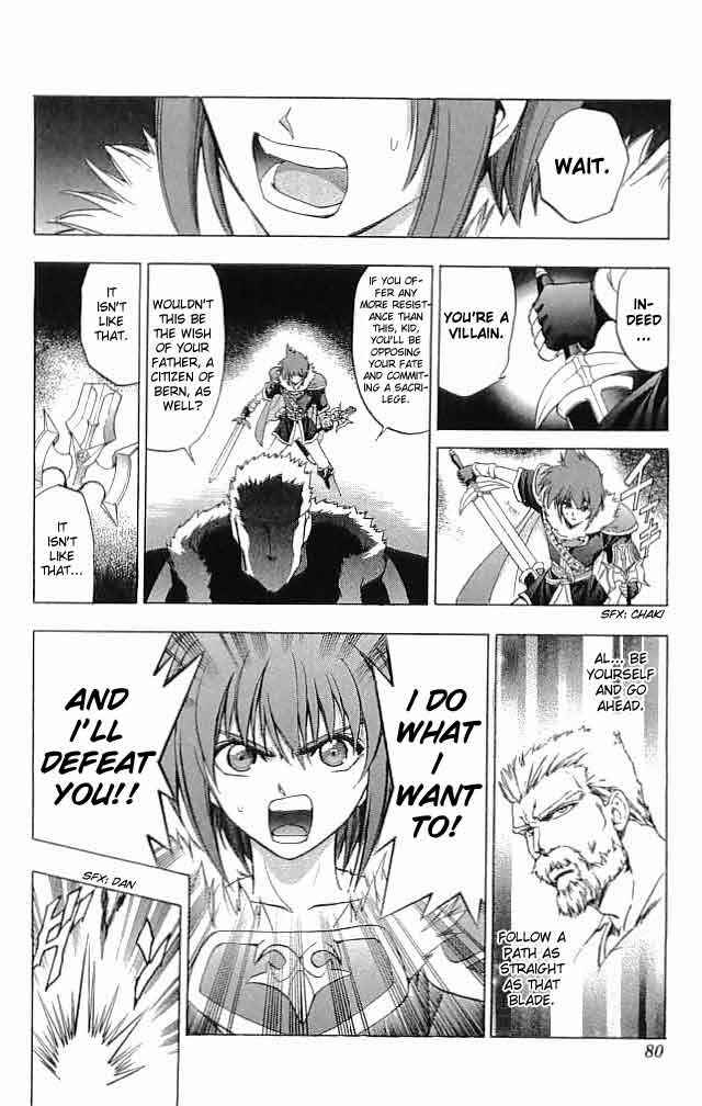 Page 27 Chapter 22 Fire Emblem 6: Another Story - Champions Sword