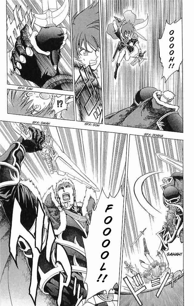 Page 28 Chapter 22 Fire Emblem 6: Another Story - Champions Sword