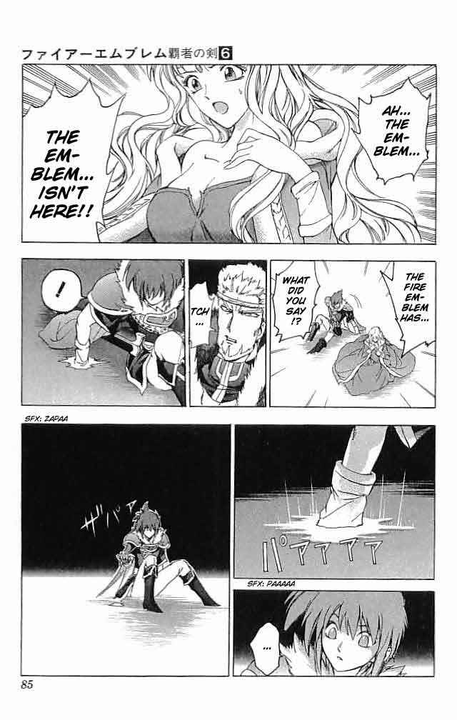 Page 32 Chapter 22 Fire Emblem 6: Another Story - Champions Sword