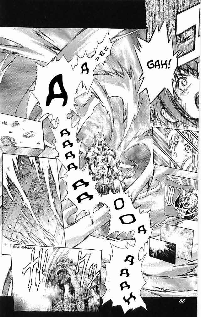 Page 35 Chapter 22 Fire Emblem 6: Another Story - Champions Sword