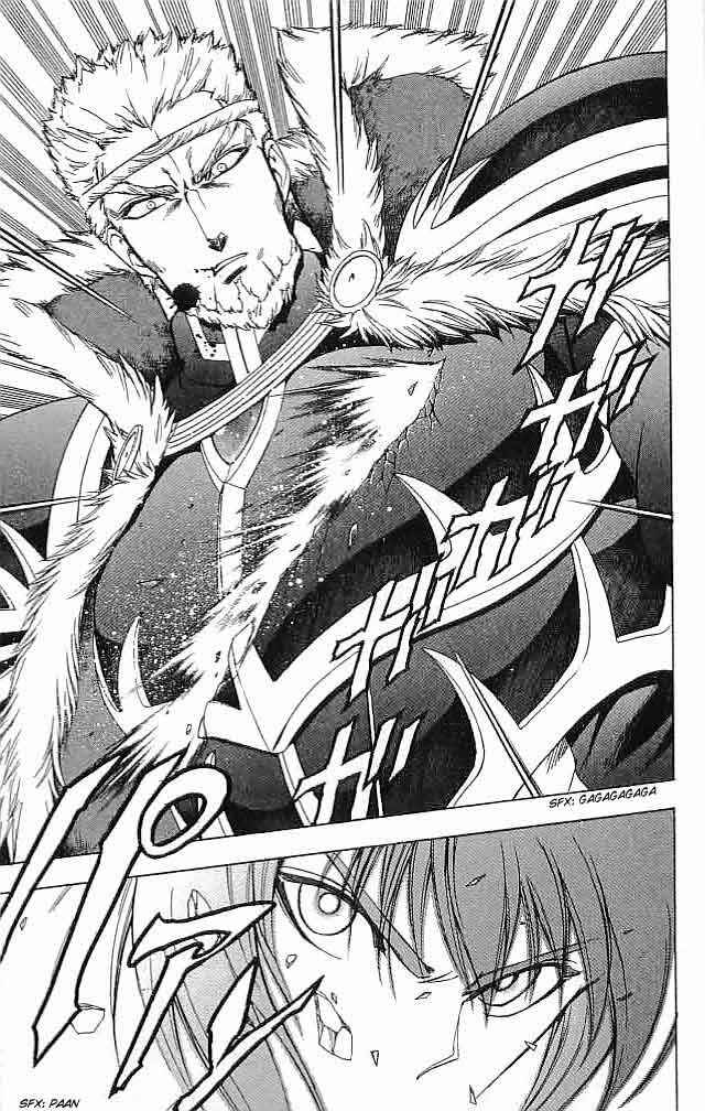 Page 39 Chapter 22 Fire Emblem 6: Another Story - Champions Sword