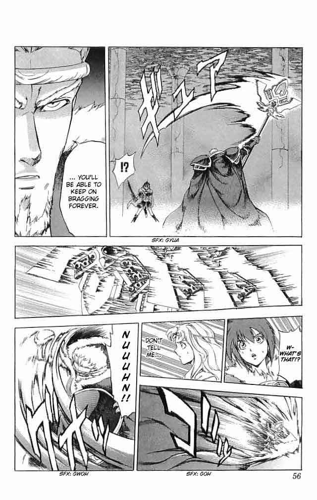 Page 4 Chapter 22 Fire Emblem 6: Another Story - Champions Sword