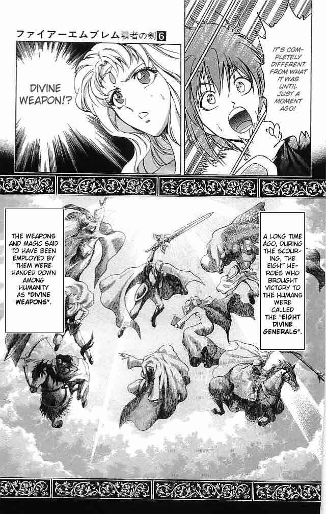 Page 7 Chapter 22 Fire Emblem 6: Another Story - Champions Sword