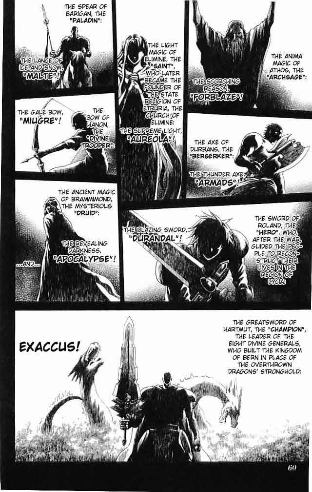 Page 8 Chapter 22 Fire Emblem 6: Another Story - Champions Sword