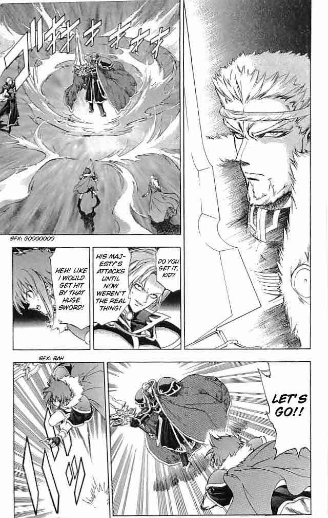 Page 9 Chapter 22 Fire Emblem 6: Another Story - Champions Sword