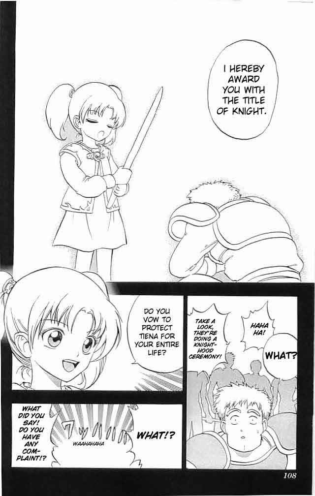 Page 10 Chapter 7 Fire Emblem 6: Another Story - Champions Sword