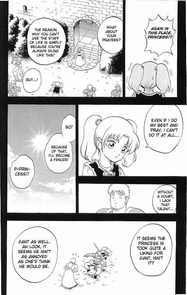 Page 12 Chapter 7 Fire Emblem 6: Another Story - Champions Sword