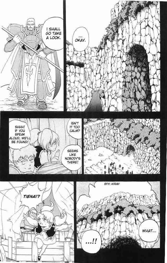 Page 15 Chapter 7 Fire Emblem 6: Another Story - Champions Sword