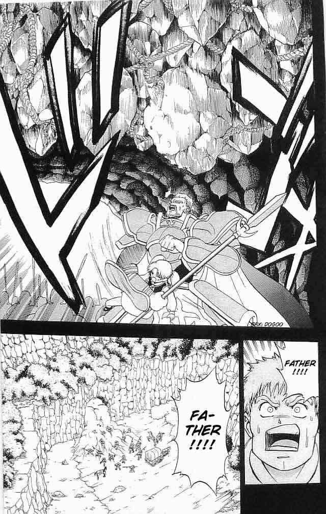 Page 19 Chapter 7 Fire Emblem 6: Another Story - Champions Sword