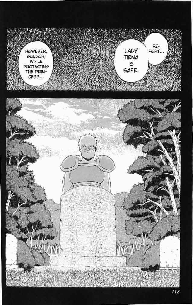 Page 20 Chapter 7 Fire Emblem 6: Another Story - Champions Sword
