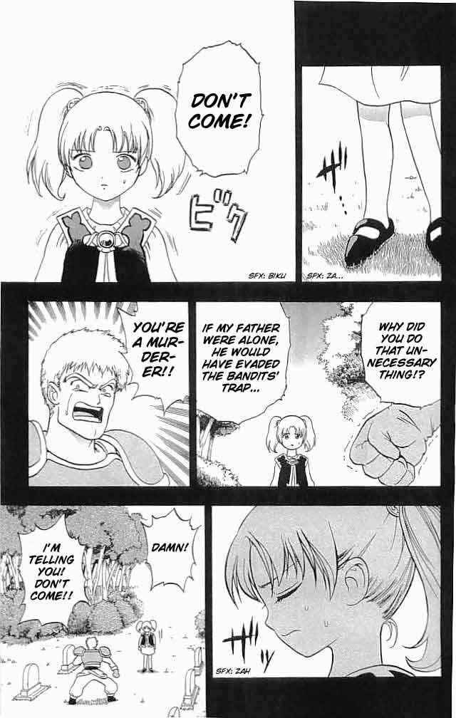 Page 21 Chapter 7 Fire Emblem 6: Another Story - Champions Sword
