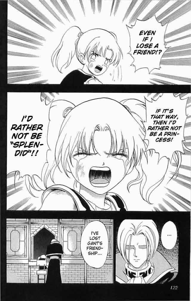 Page 24 Chapter 7 Fire Emblem 6: Another Story - Champions Sword
