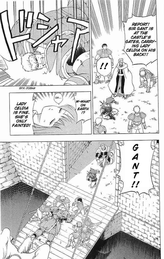 Page 3 Chapter 7 Fire Emblem 6: Another Story - Champions Sword
