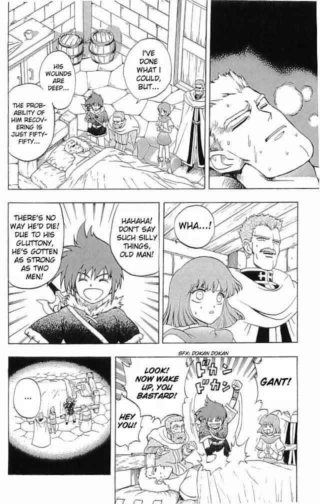 Page 4 Chapter 7 Fire Emblem 6: Another Story - Champions Sword