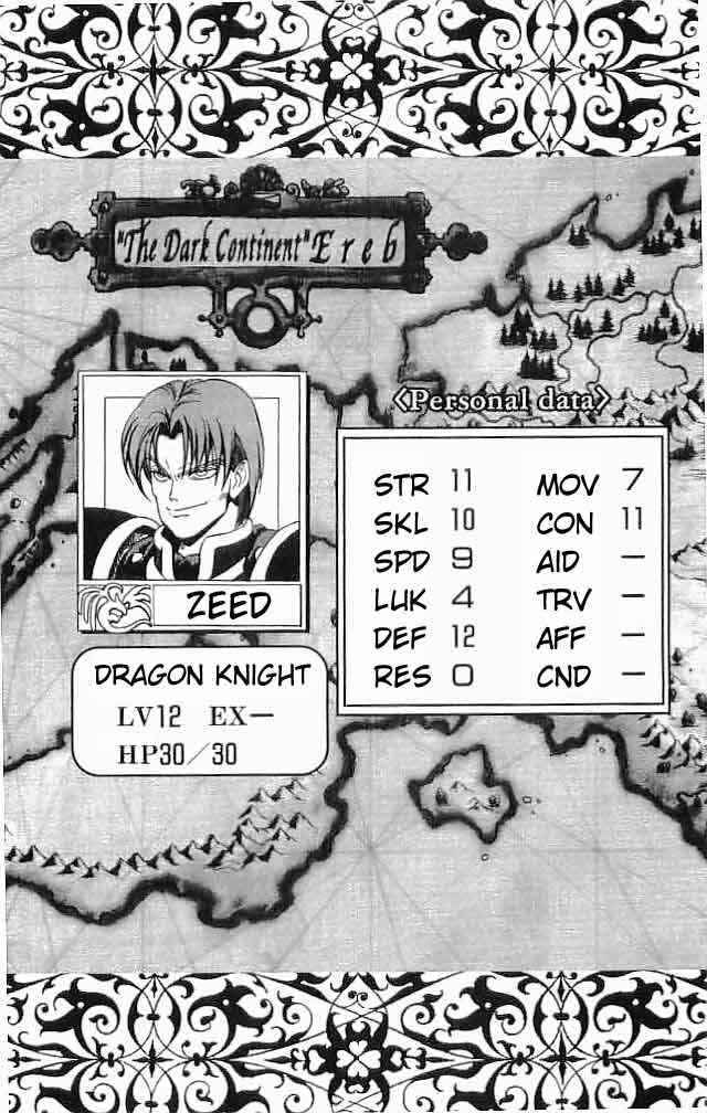Page 45 Chapter 7 Fire Emblem 6: Another Story - Champions Sword