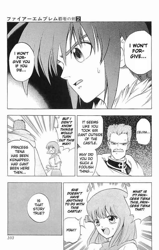 Page 5 Chapter 7 Fire Emblem 6: Another Story - Champions Sword
