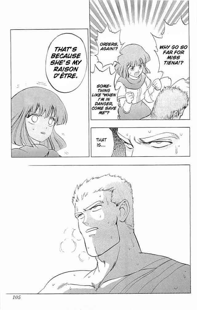 Page 7 Chapter 7 Fire Emblem 6: Another Story - Champions Sword