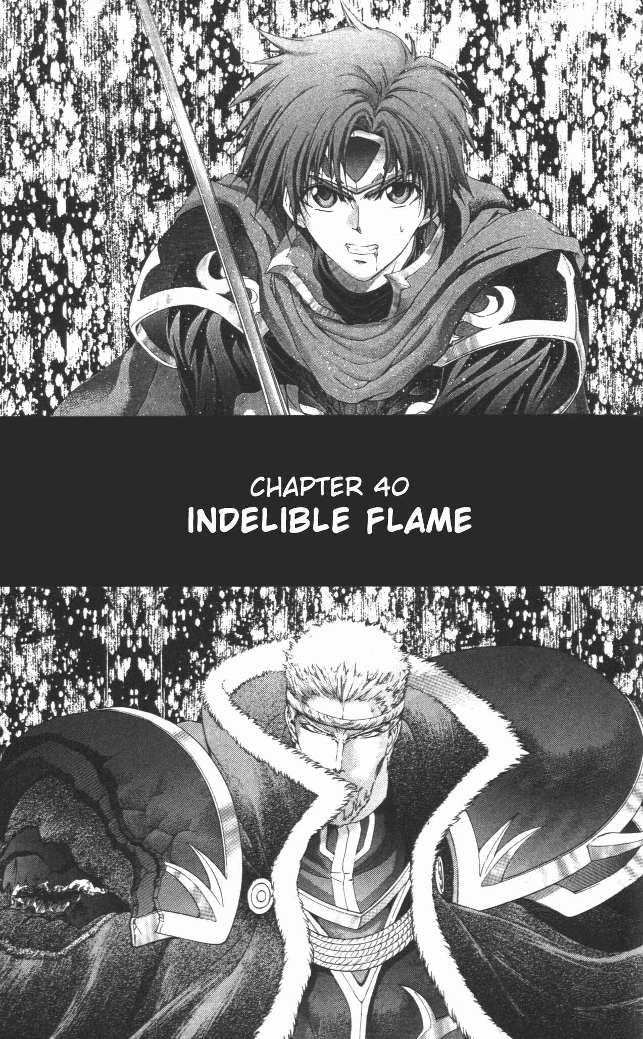 Page 1 Chapter 40 Fire Emblem 6: Another Story - Champions Sword