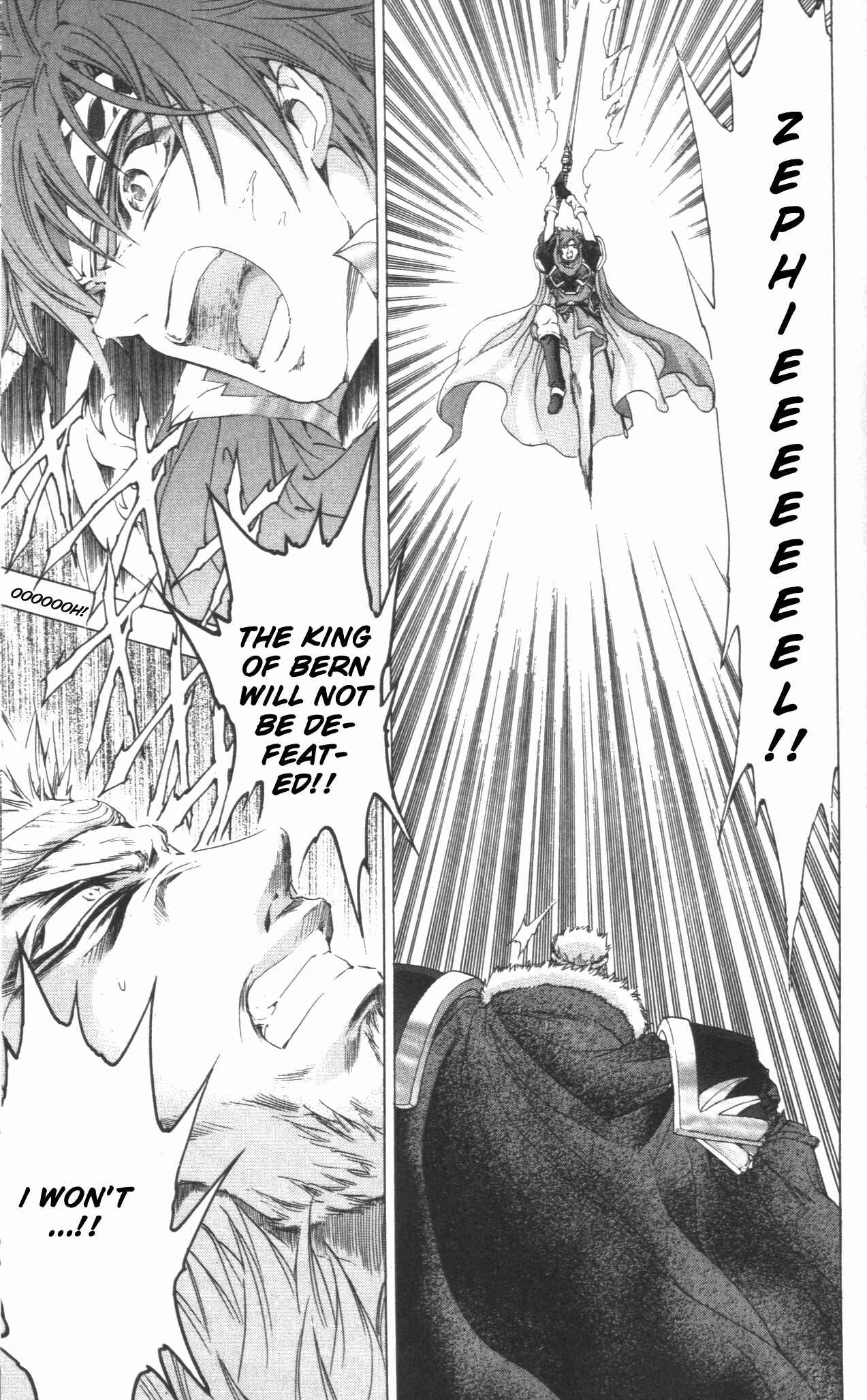 Page 12 Chapter 40 Fire Emblem 6: Another Story - Champions Sword