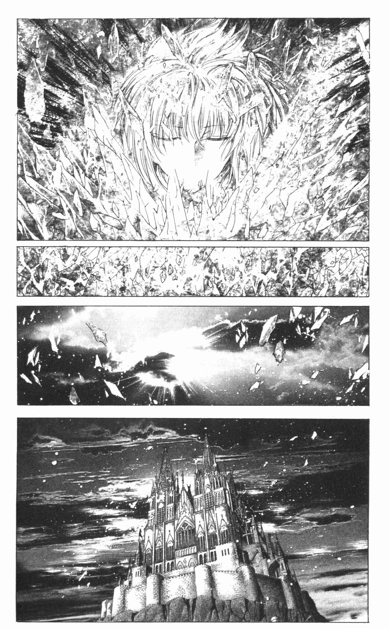 Page 27 Chapter 40 Fire Emblem 6: Another Story - Champions Sword