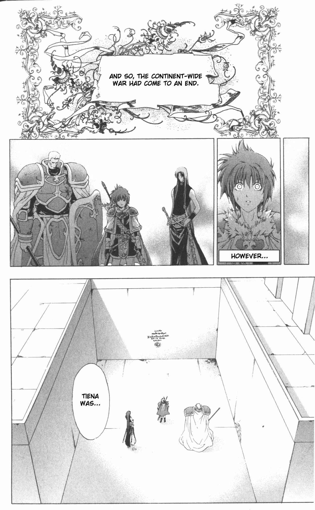 Page 32 Chapter 40 Fire Emblem 6: Another Story - Champions Sword