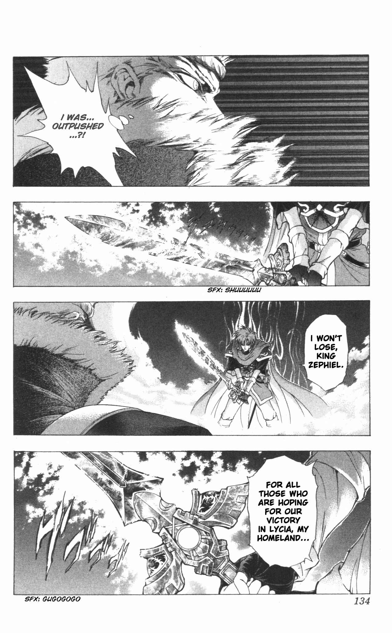 Page 5 Chapter 40 Fire Emblem 6: Another Story - Champions Sword