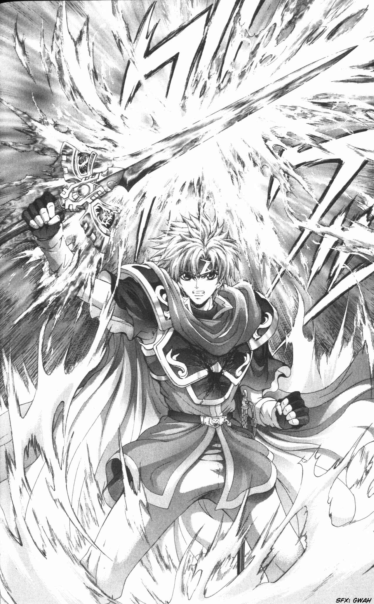 Page 7 Chapter 40 Fire Emblem 6: Another Story - Champions Sword