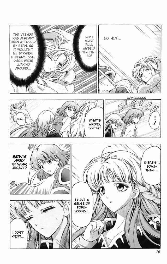 Page 16 Chapter 25 Fire Emblem 6: Another Story - Champions Sword