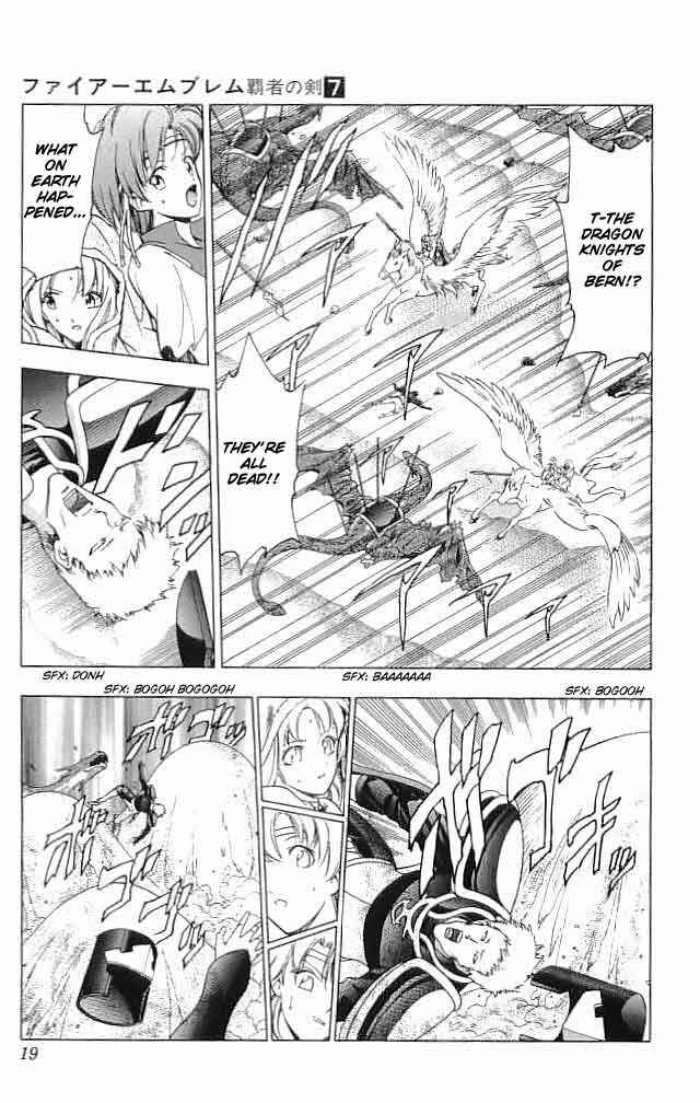 Page 19 Chapter 25 Fire Emblem 6: Another Story - Champions Sword