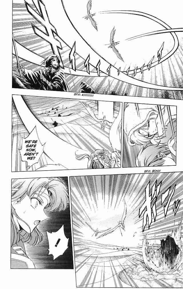 Page 22 Chapter 25 Fire Emblem 6: Another Story - Champions Sword