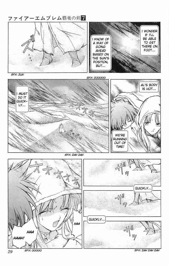 Page 28 Chapter 25 Fire Emblem 6: Another Story - Champions Sword
