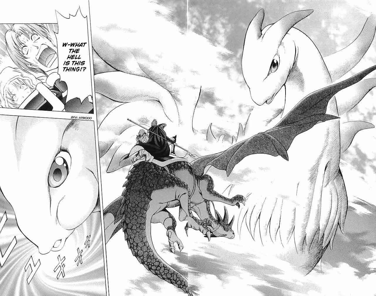 Page 41 Chapter 25 Fire Emblem 6: Another Story - Champions Sword