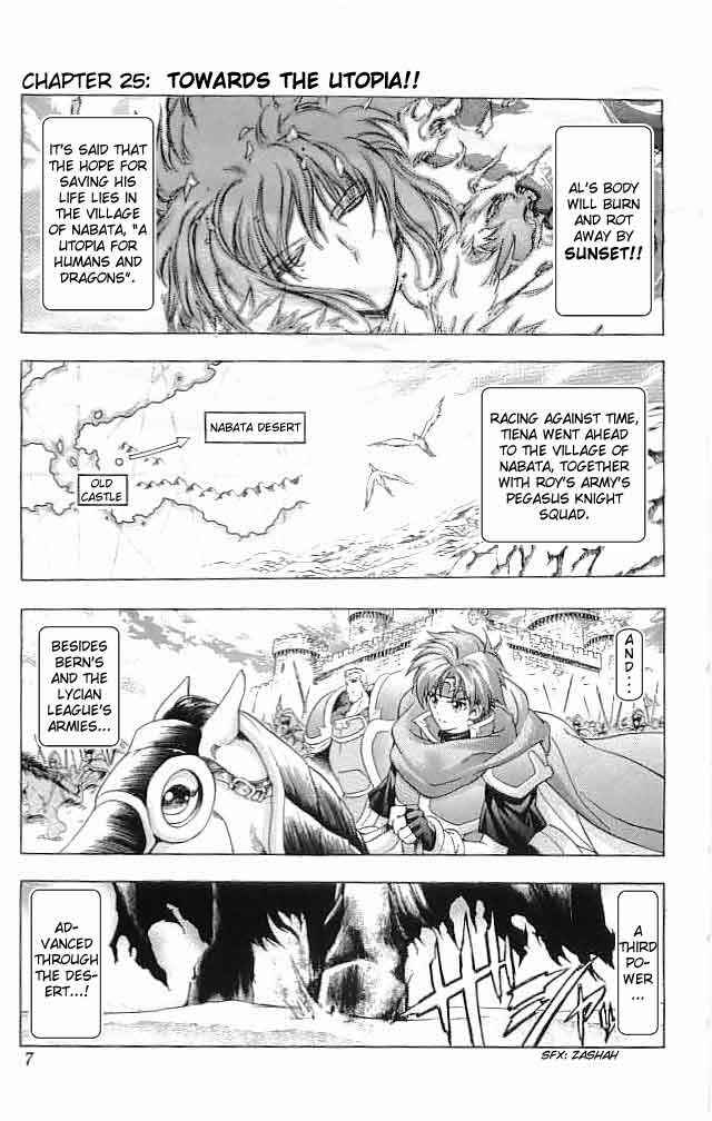Page 8 Chapter 25 Fire Emblem 6: Another Story - Champions Sword