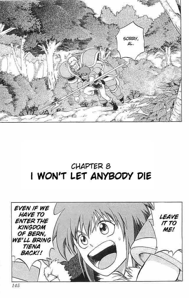 Page 1 Chapter 8 Fire Emblem 6: Another Story - Champions Sword