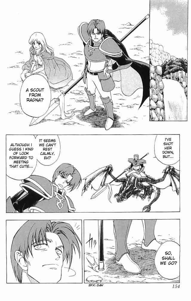 Page 10 Chapter 8 Fire Emblem 6: Another Story - Champions Sword