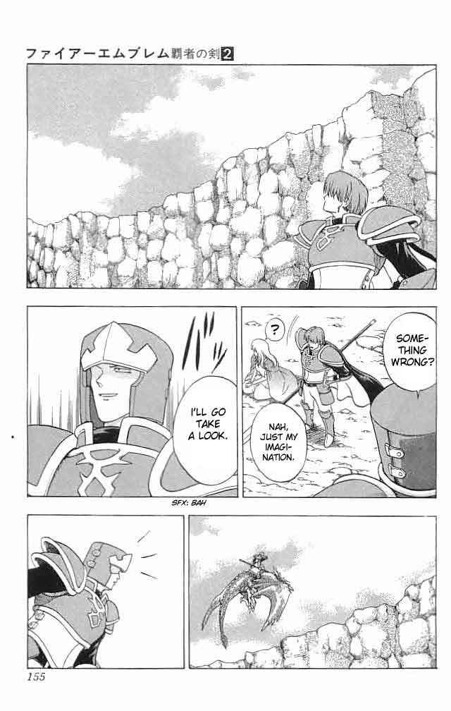 Page 11 Chapter 8 Fire Emblem 6: Another Story - Champions Sword
