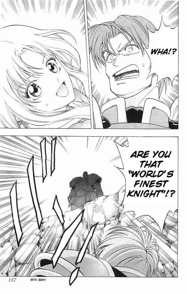 Page 13 Chapter 8 Fire Emblem 6: Another Story - Champions Sword