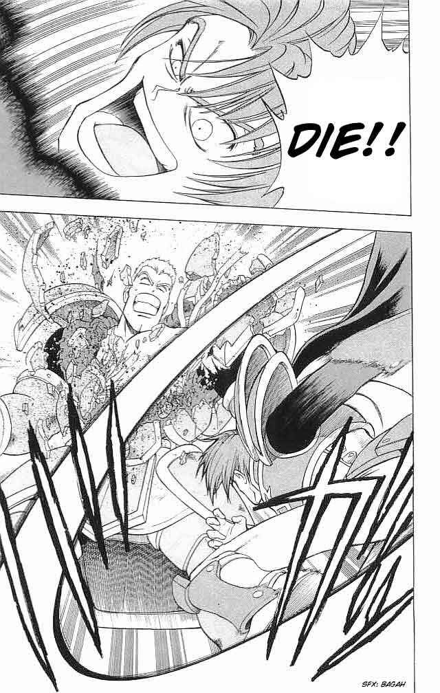 Page 21 Chapter 8 Fire Emblem 6: Another Story - Champions Sword