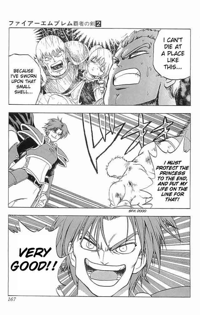 Page 23 Chapter 8 Fire Emblem 6: Another Story - Champions Sword